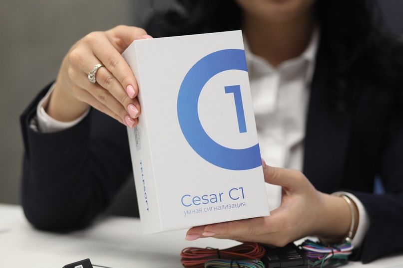 Автосигнализация Сesar C1 Цезарь С1.jpg