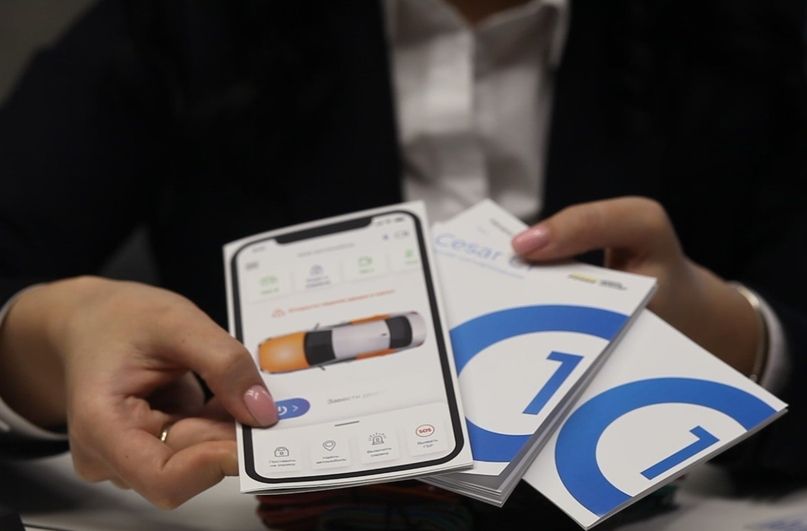 инструкция по эксплуатации.jpg инструкция по эксплуатации.jpg